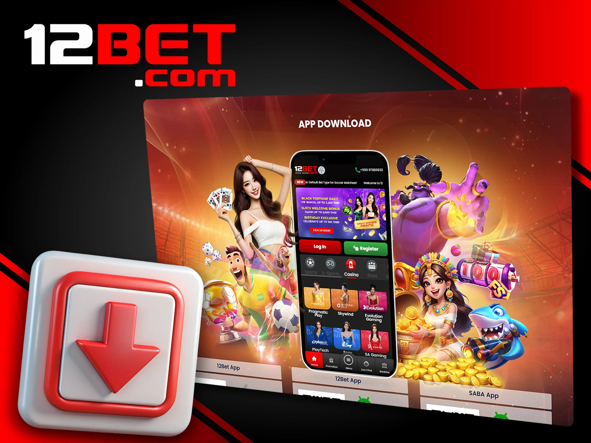 12Bet के PC ऐप के साथ सट्टेबाजी तक तेज़ पहुँच प्राप्त करें।