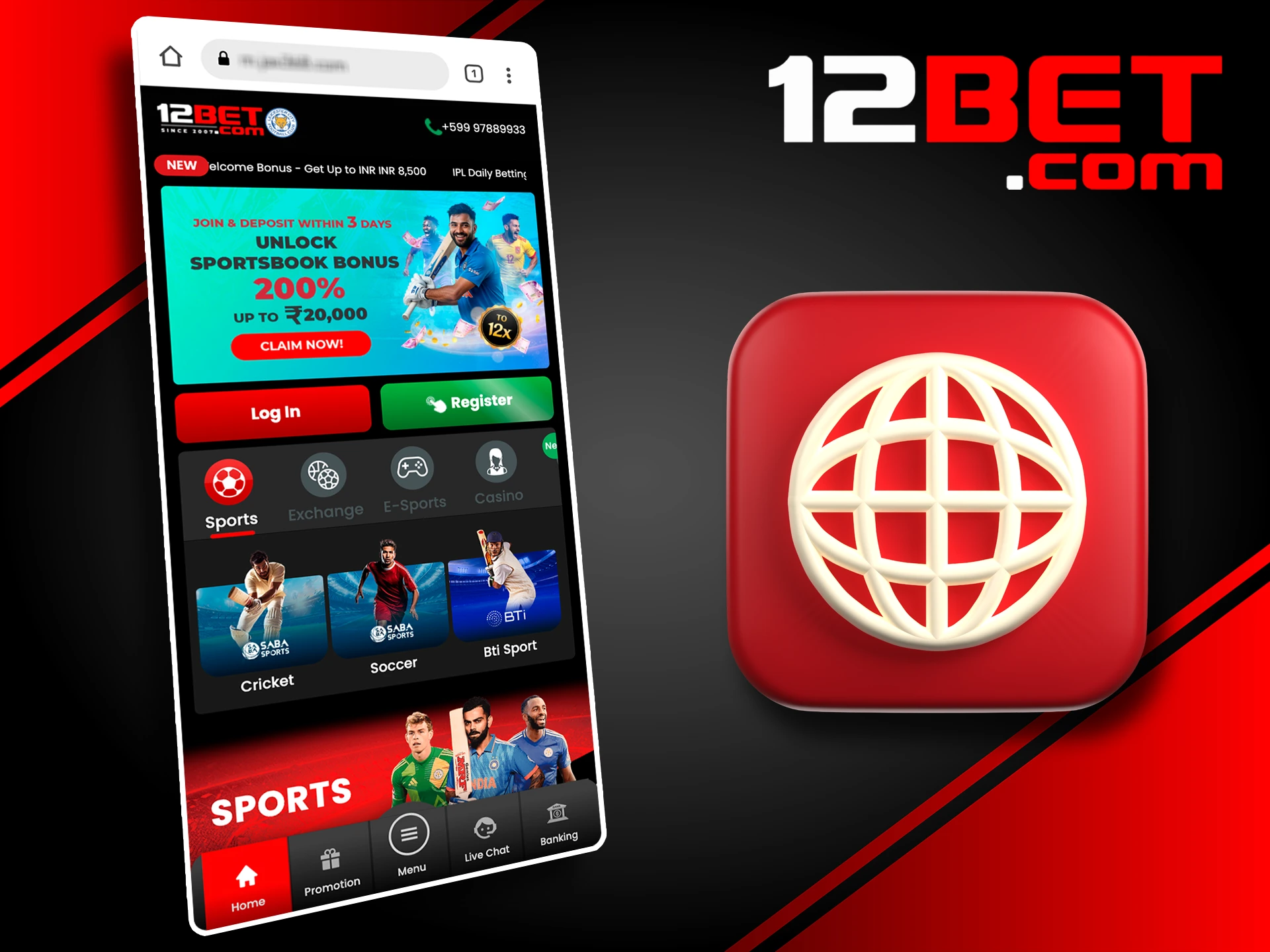 12Bet पर बेटिंग शुरू करने के लिए साइट का मोबाइल संस्करण उपयोग करें।