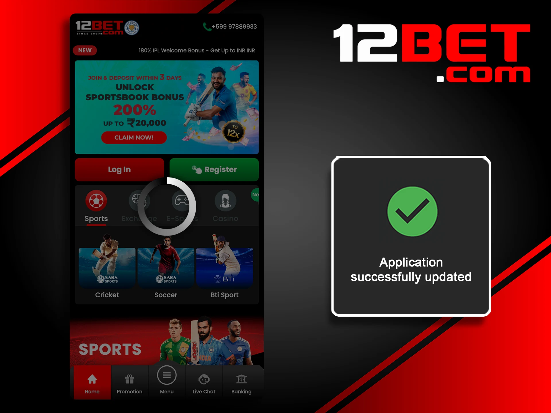 स्थिर प्रदर्शन के लिए 12Bet ऐप का नवीनतम संस्करण उपयोग करें।