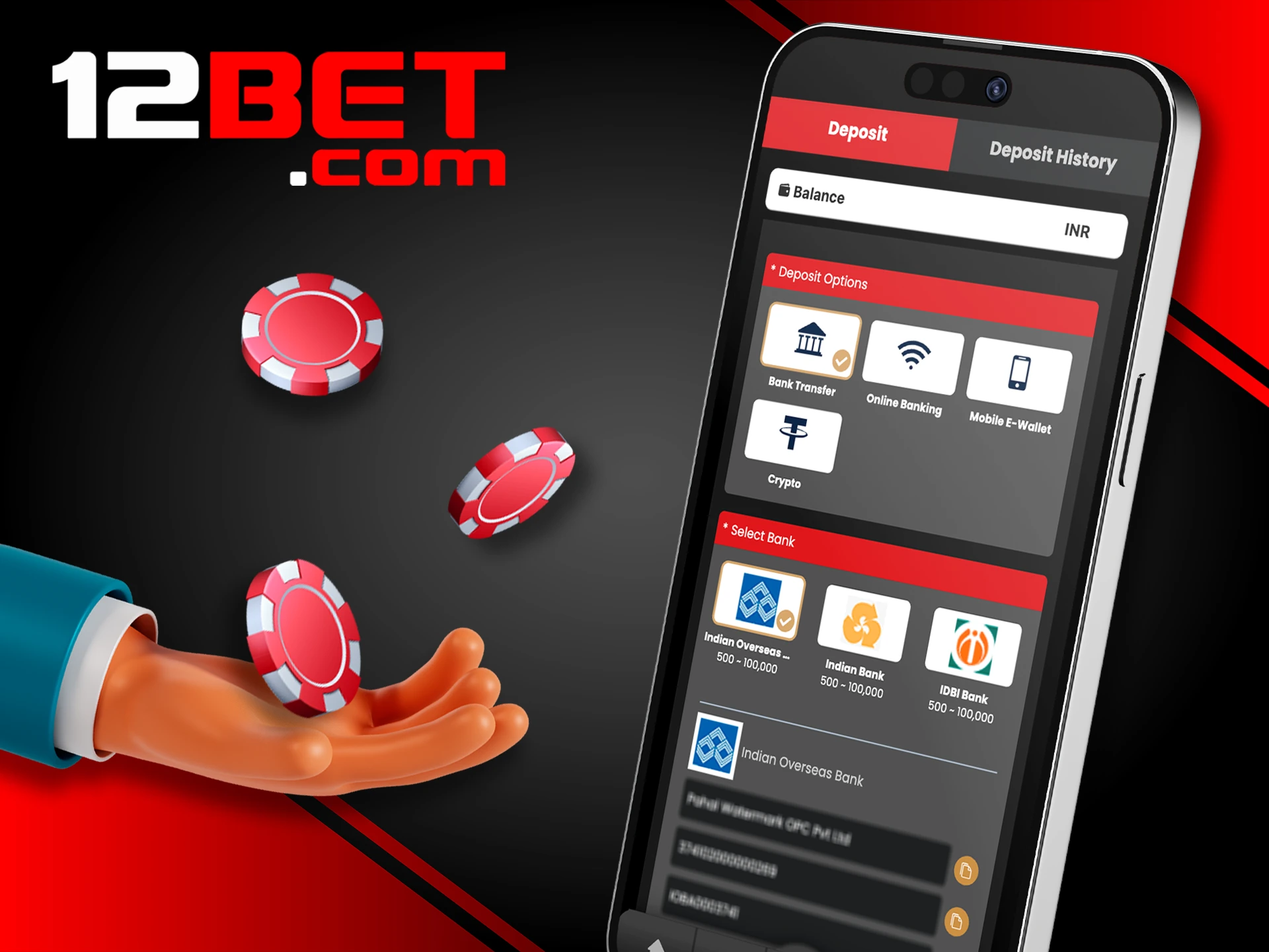 अपने स्मार्टफोन का उपयोग करके अपने 12Bet खाते में धन जमा करें।