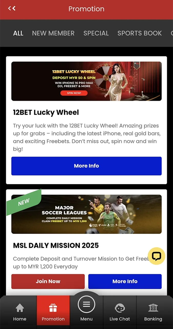 12Bet एंड्रॉइड ऐप में प्रचार और बोनस देखें।