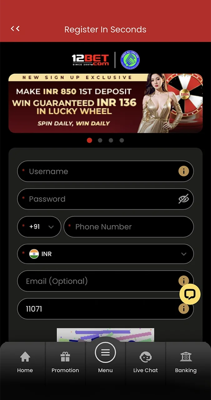 12Bet ऐप में पंजीकरण करके अपनी जीत की यात्रा शुरू करें।