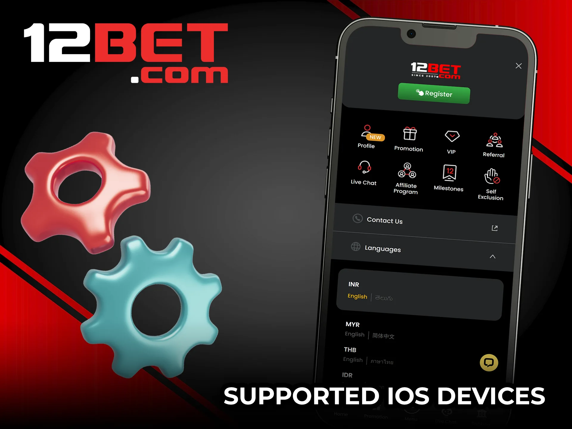 iOS के लिए 12Bet ऐप डाउनलोड करें और बिना किसी सीमा के खेलें।