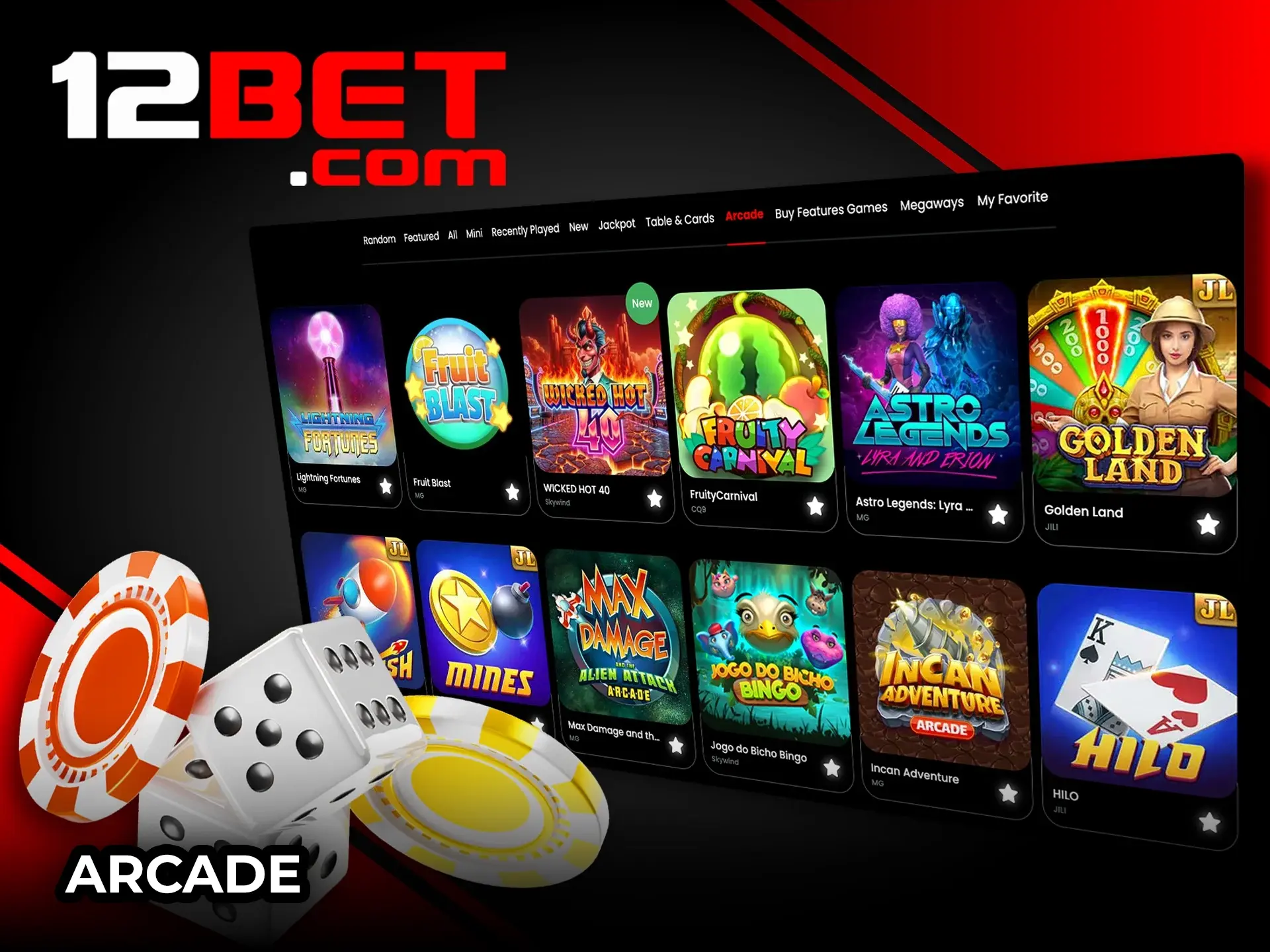 12Bet पर प्रस्तुत आर्केड गेम्स में अपनी किस्मत आजमाएँ।