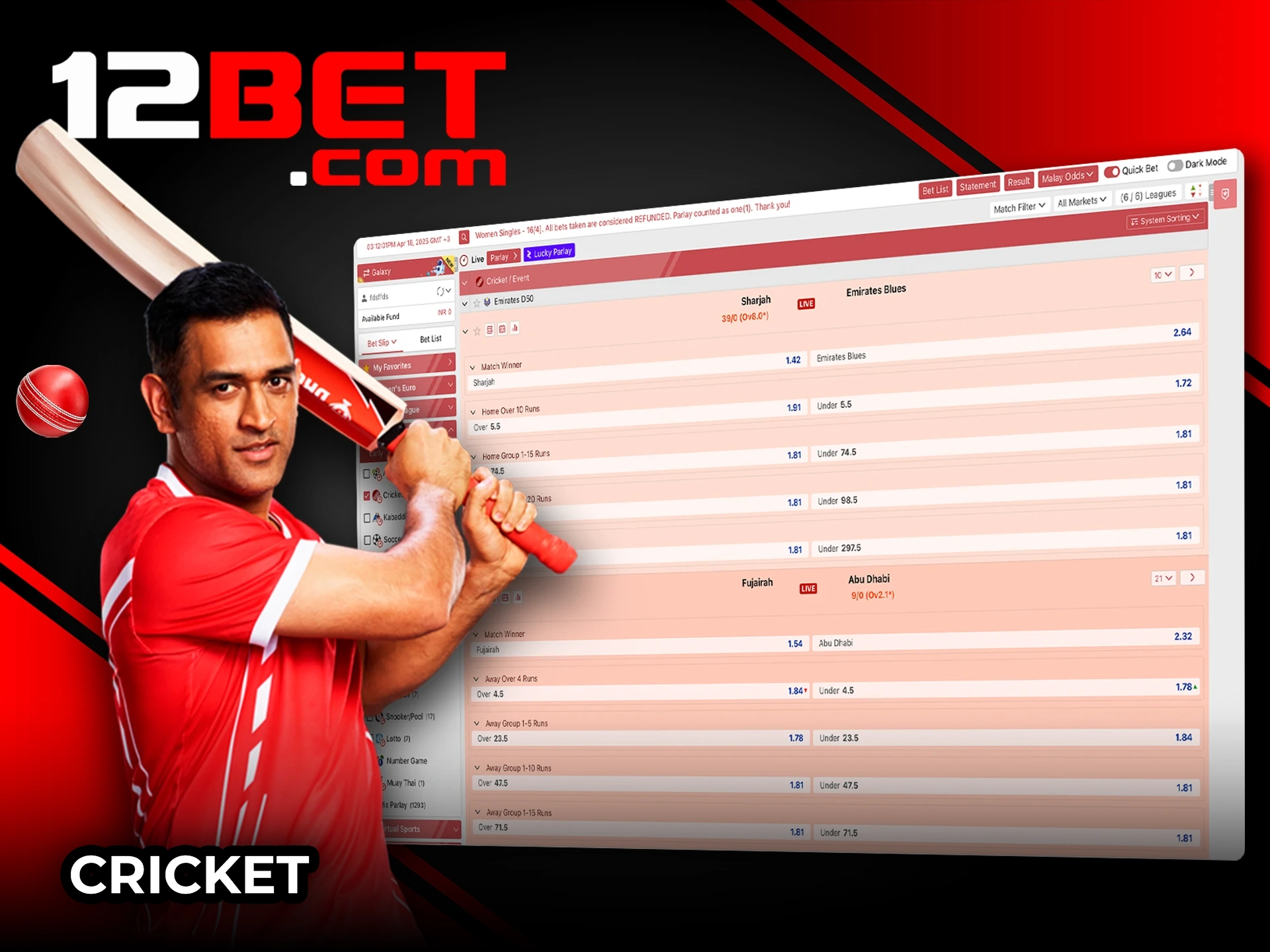 12Bet पर क्रिकेट टीम की पसंदीदा टीमों की जीत पर दांव लगाएं।