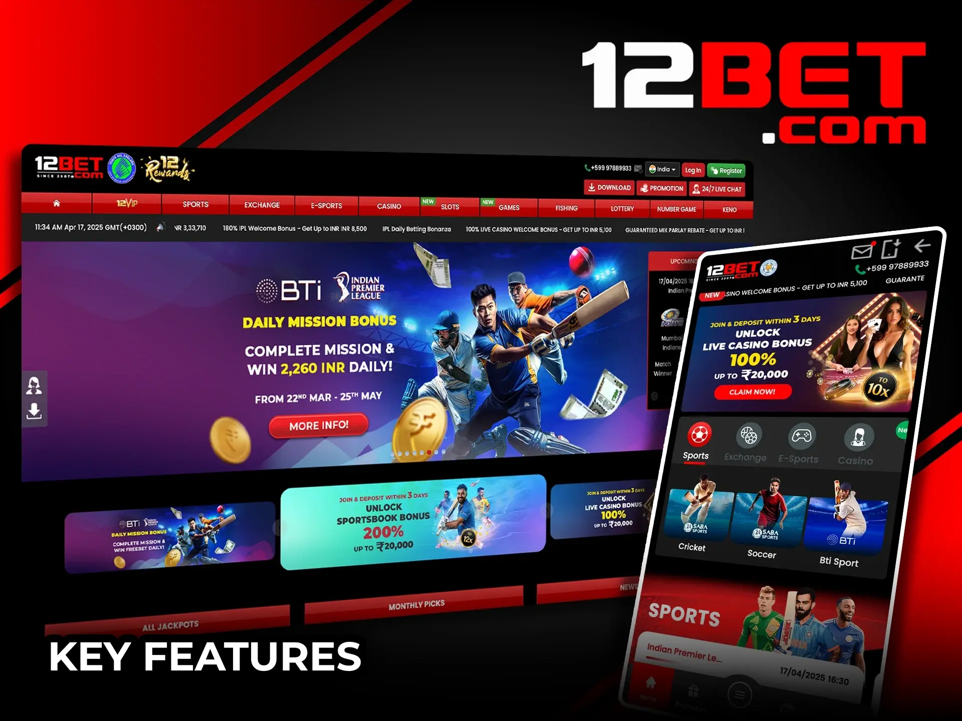 12Bet पर सट्टेबाजी के शीर्ष लाभों के बारे में जानें।