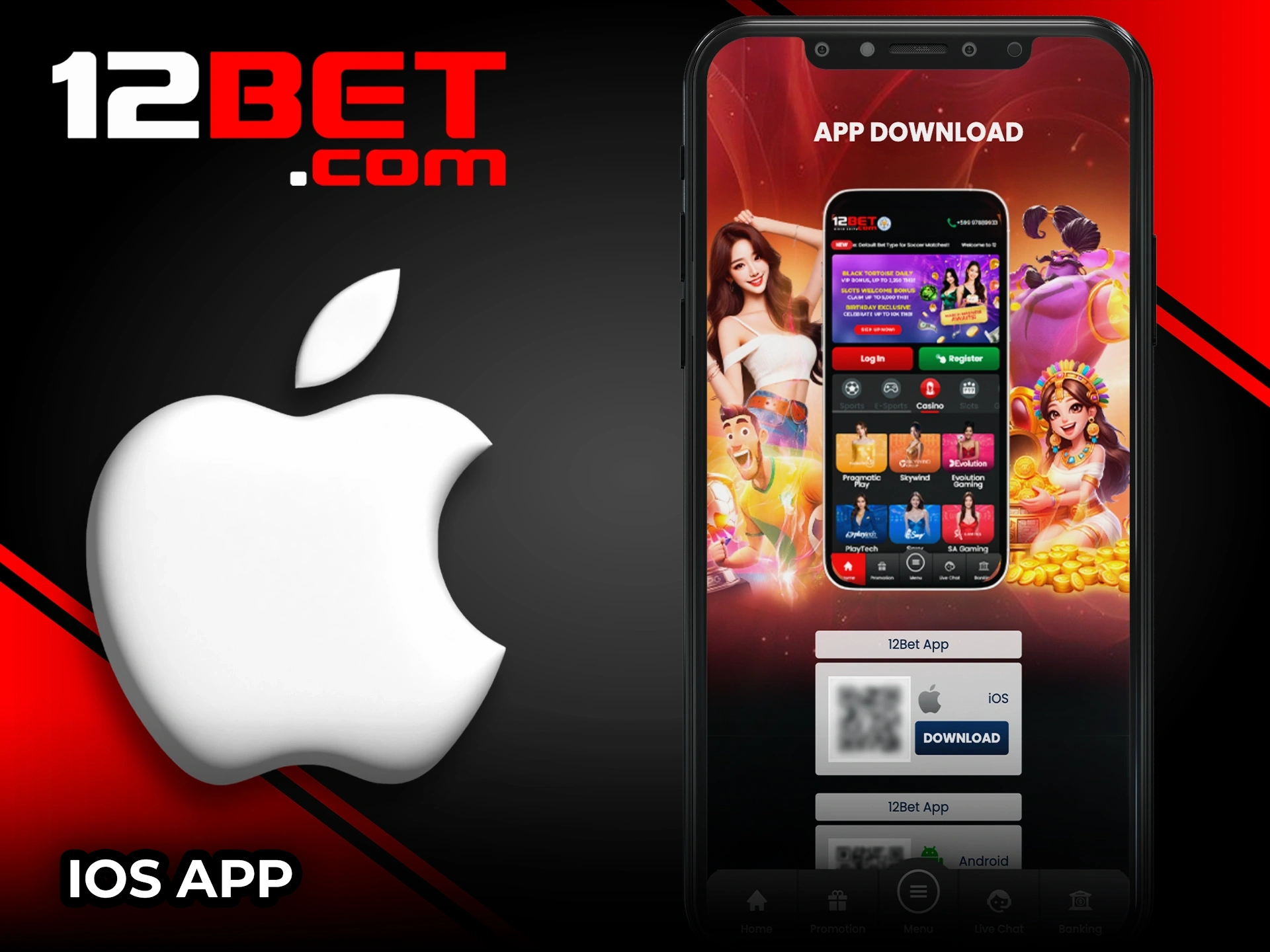 iOS के लिए 12Bet ऐप के साथ बेटिंग तक त्वरित पहुँच प्राप्त करें।