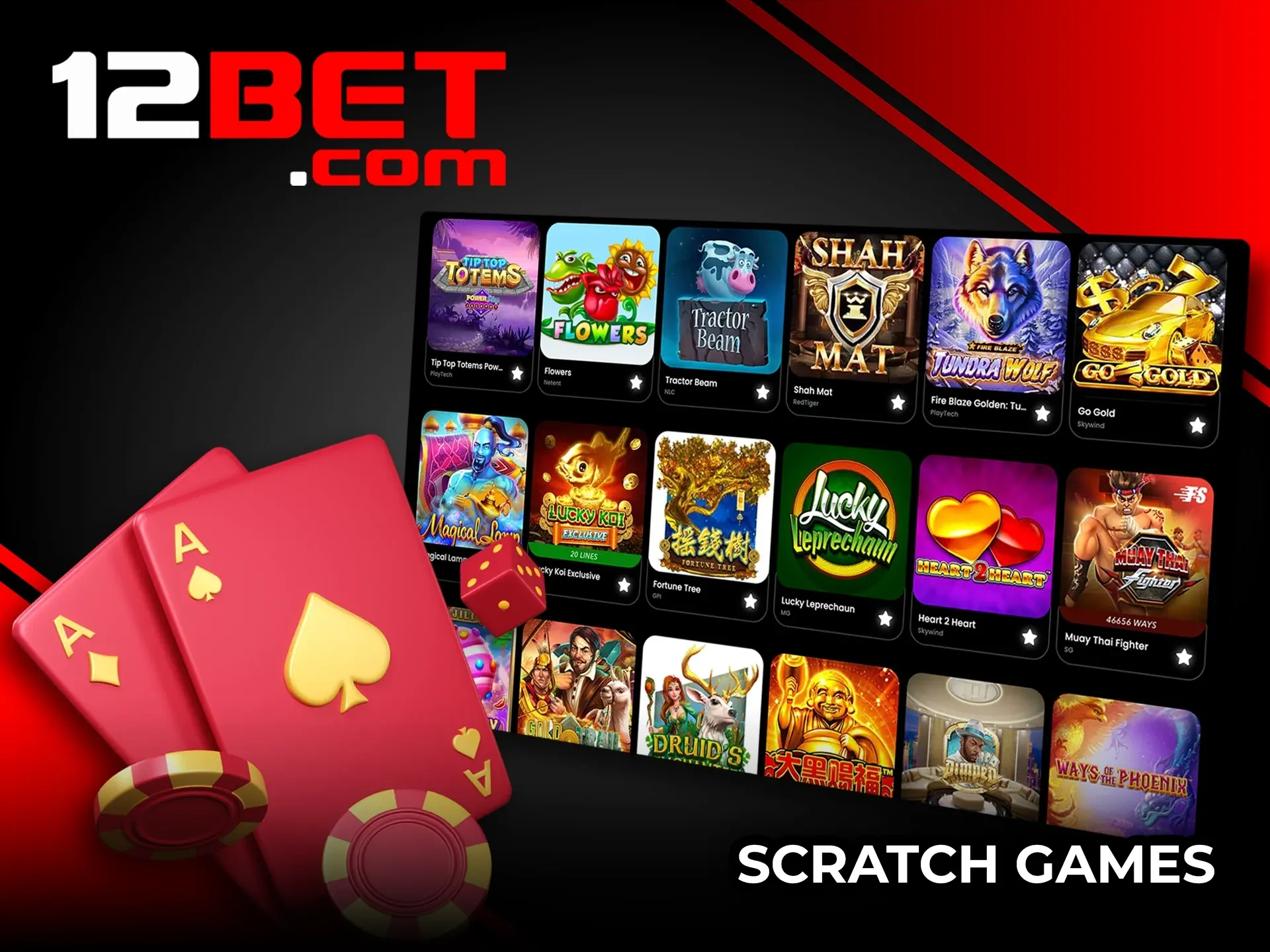 12Bet कैसीनो के स्क्रैच गेम्स में आपकी किस्मत आपका इंतज़ार कर रही है।