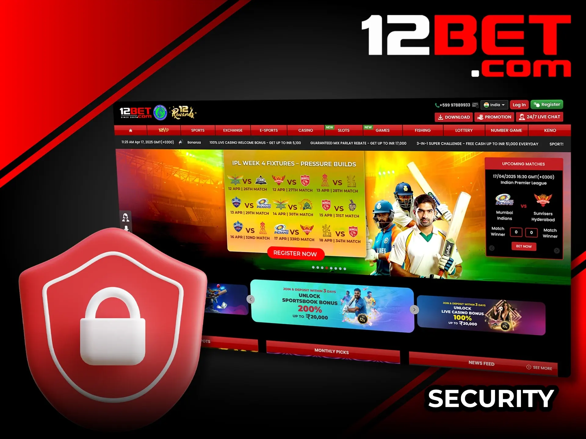 12Bet अपने उपयोगकर्ताओं के लिए उच्च स्तर की सुरक्षा प्रदान करता है।