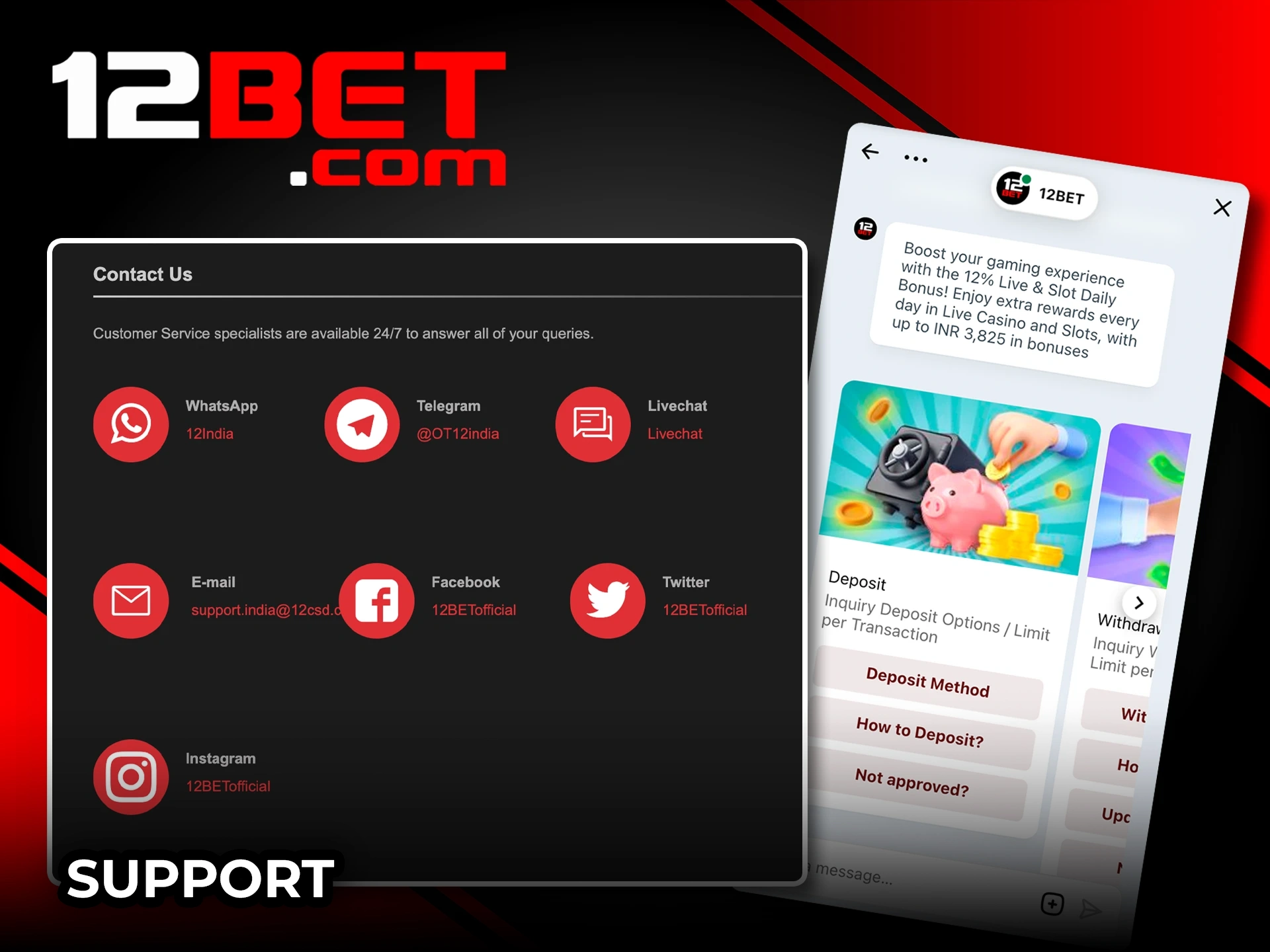 यदि आपके कोई प्रश्न या समस्याएँ हैं तो 12Bet सहायता का उपयोग करें।